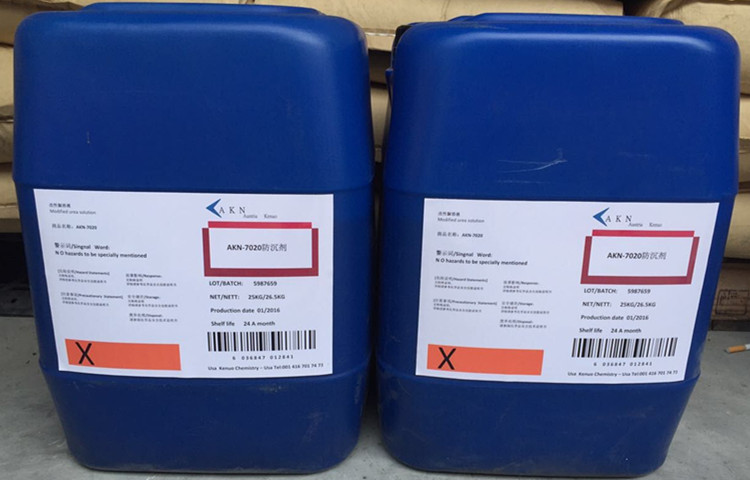千佑化工AKN-1106流平剂 防缩孔降表张力有机硅涂料助剂