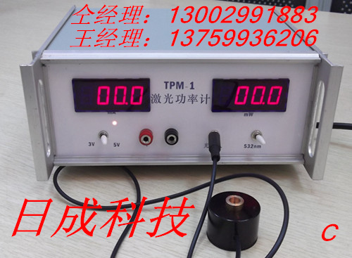 TPM-1检测用功率计C