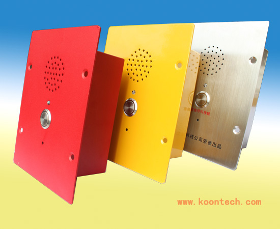 昆仑KNZD-11嵌入式自动拨号电话机,免提电梯电话机，一键拨号电话机