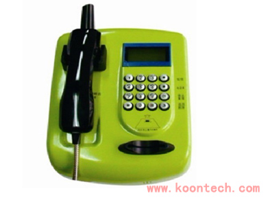 昆仑KNZD-04公共自助应急电话机,校园IC电话机，隧道IP66防水电话机