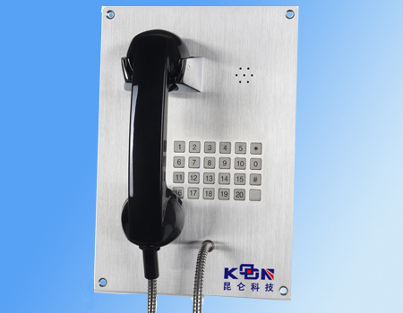 昆仑KNZD-07C(24位按键）,防爆电话机,防水电话,银行专用电话机