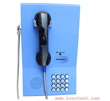 昆仑knzd-23中国银行电话机,免拨号电话机图片,中国银行客服电话