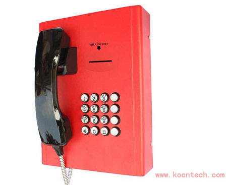 昆仑KNZD-27IC电话机,电信公用电话,IC卡电话机
