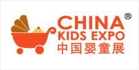 中国上海国际婴童用品展览会2018