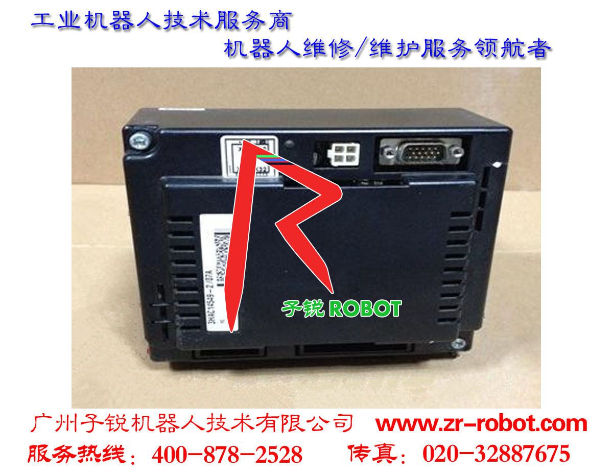 库卡示教器KRC4示教器按键不灵维修