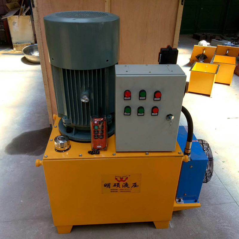 压力液压泵超高压油压电动泵升降平台专用液压站液压系统电动泵站