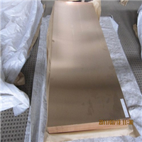 环保Qsn7-0.2耐磨磷铜板 国标磷青铜板1.0 2.0 3.0mm