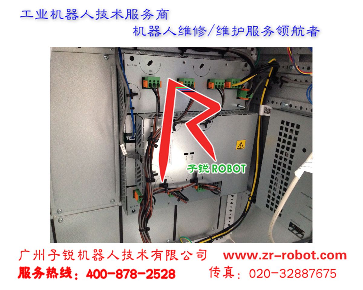 ABB机器人IRC5DSQC431_3HAC036260-001_04与驱动单元的通信中断维修