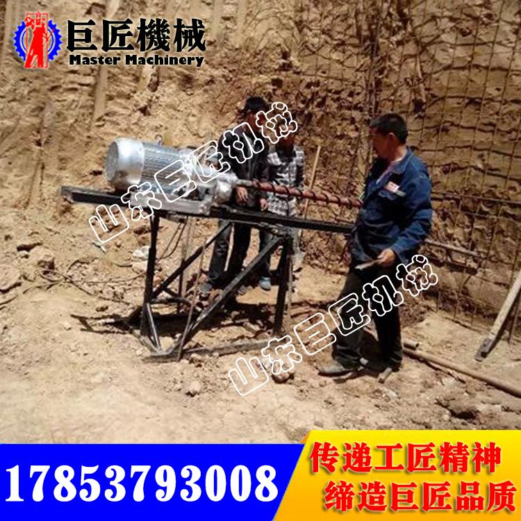 华夏巨匠长期供应KHYD155煤矿用岩石电钻矿用探水钻机