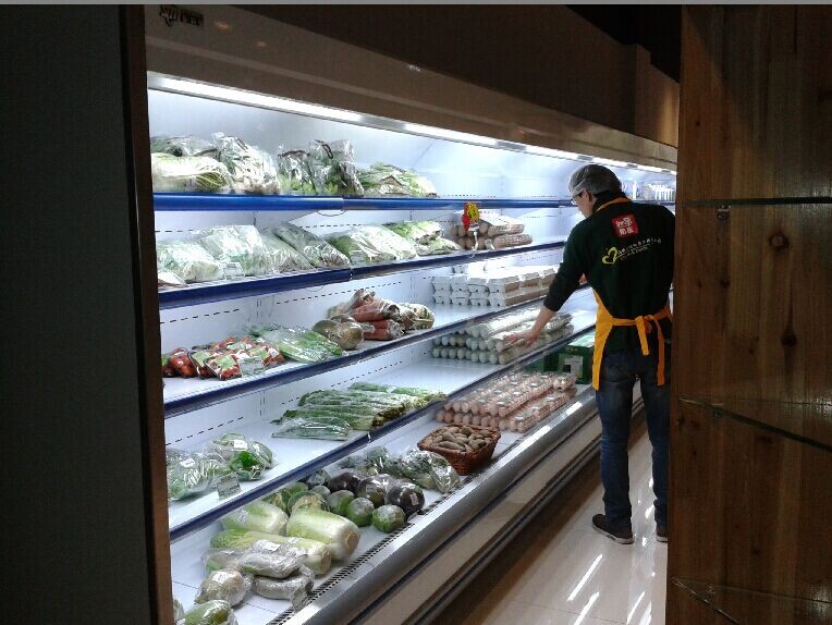 水果柜便利店展示柜|超市水果柜|北京水果超市冷柜