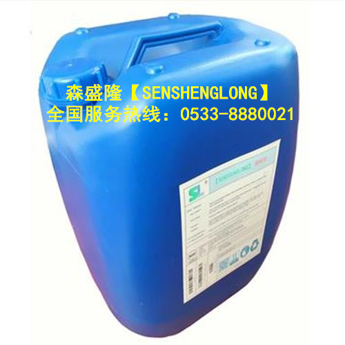 低磷反渗透阻垢剂SS815U高效阻止结垢