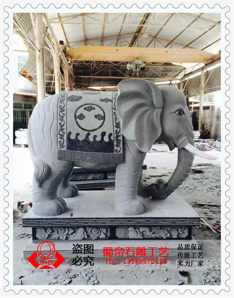 汉白玉大象 背上拖瓶石雕大象 惠安厂家专业定做