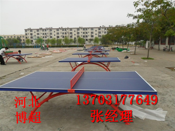 SMC乒乓球台生产厂家