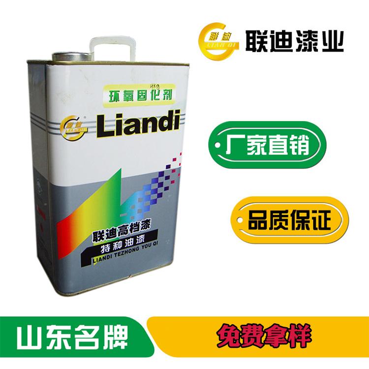 高氯化聚乙烯 钢结构专用防腐漆 山东油漆厂家直销 免费拿样 包邮