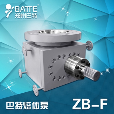 ZB-F熔体出料泵|低压大流量釜底出料泵