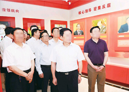 潍坊反腐警示教育湖南红色教育展览馆