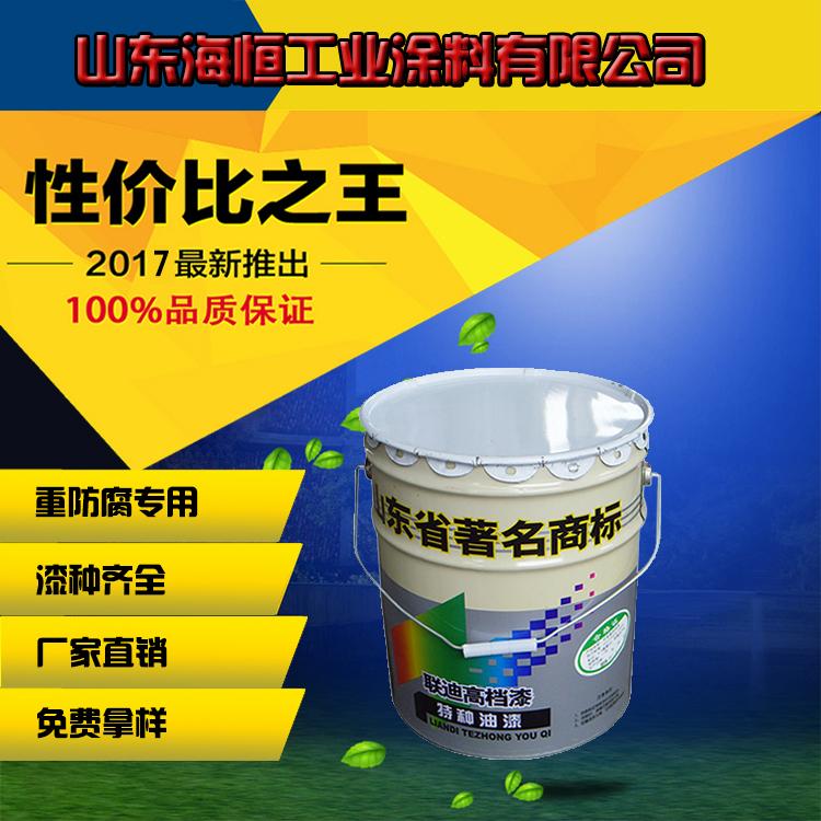 丙烯酸快干防腐漆 山东油漆厂 直销价格低 招代理商 油漆施工方案提供