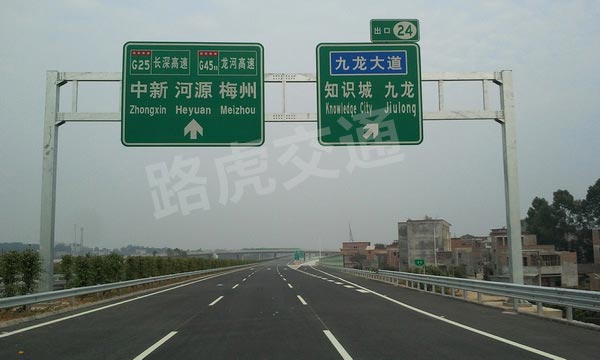 广州交通标志牌道路交通标志牌哪家好-路虎交通