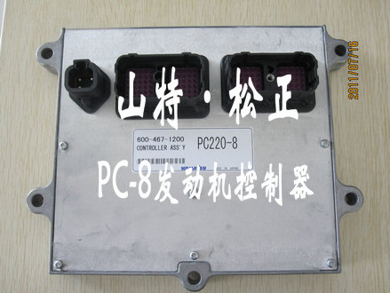 小松PC130驾驶室护罩-座椅总成-脚踏阀-最低报价