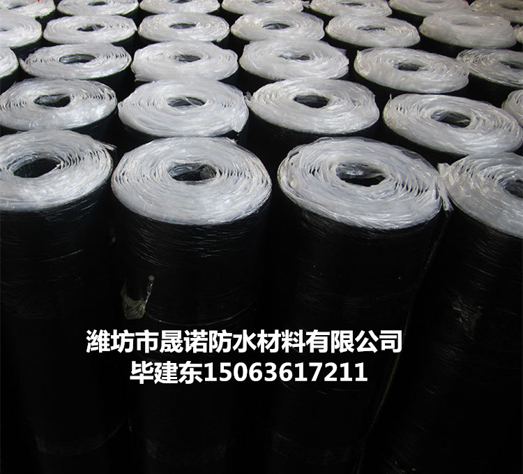 山东SBS改性沥青防水卷材，厂家直销屋顶专用防水材料