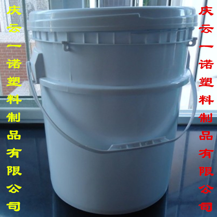 20L美式桶25升塑料桶出口级