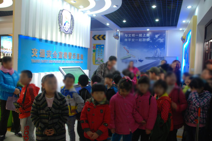 甘肃消防安全科普展览馆滨州消防安全科普警示基地