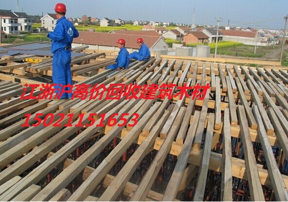 上海二手建筑木材初加工及销售二手建筑方木模板木材回收出售公司