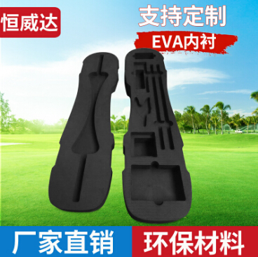 厂家供应EVA内衬EVA海绵EVA定位包装发泡棉