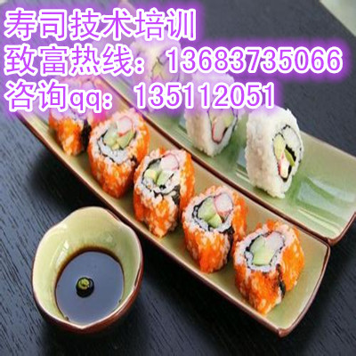 日式寿司技术培训寿司制作程序