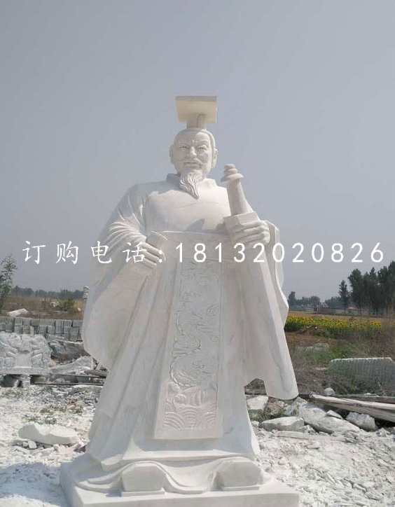 汉白玉秦始皇石雕，古代人物石雕