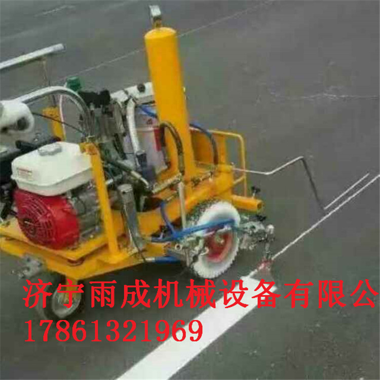 供应冷喷式划线机 地面规划机道路规划