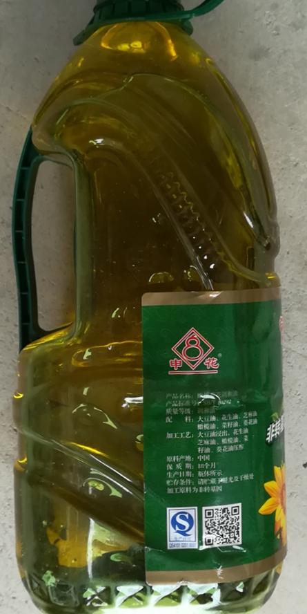 供应河南郑州5升10升塑料油壶