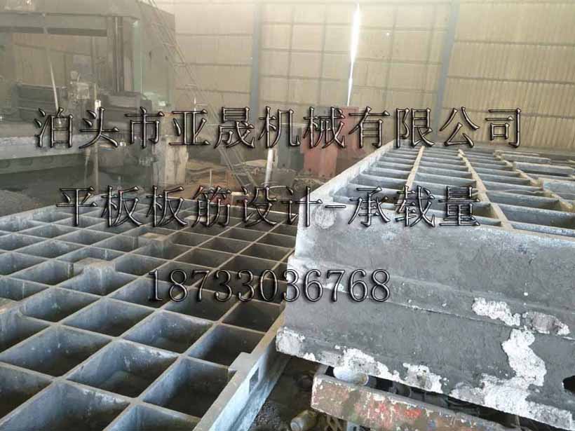 湖南铸铁焊接平台，铆焊平板厂家，铸铁平台专业生产
