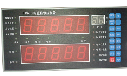 EX3201称重显示控制器