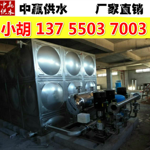 贵州黔南不锈钢恒压供水设备介绍
