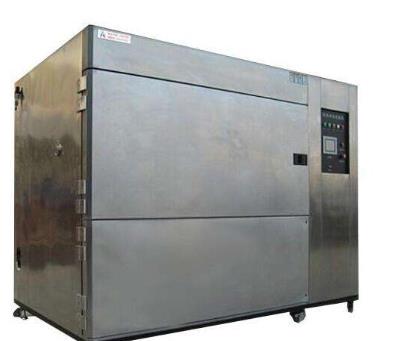 供青海海东低温制冷机和海门风冷式制冷机特点