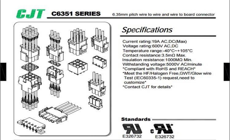 1-350867-0同等品型号C6351系列防水连接器
