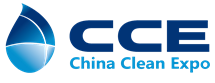 上海清洁展-19届国际清洁技术与设备博览会