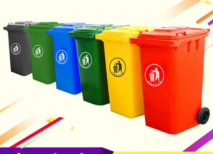 户外环卫垃圾桶大号加厚塑料垃圾桶 小区物业塑料垃圾桶批发