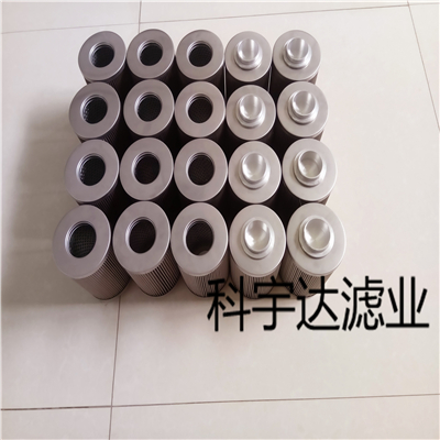 杭州中能汽轮机滤芯LY15/25 不锈钢滤芯