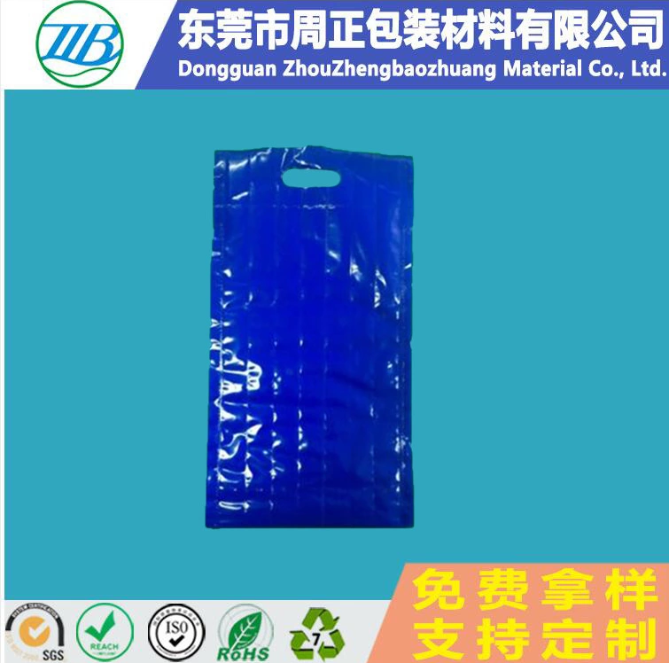 广州气柱袋厂家定制彩色气柱袋专业生产彩色红酒气柱袋防爆充气柱
