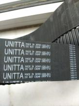 日本UNITTA美国GATESUNITTA GATES株式会社UNITTA同步带UNITTA带轮GA