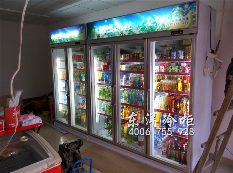 三门冷藏展示柜超市便利店商用冷柜立式饮料柜冰柜风冷无霜
