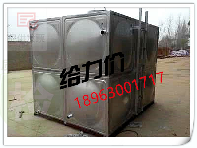 300系列不锈钢保温水箱生产厂家