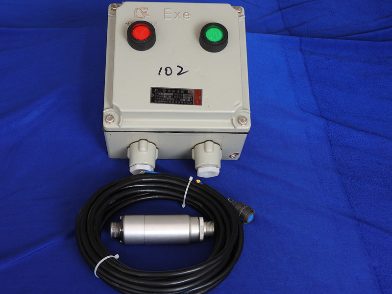 防爆紫外线火焰监测器FZQ-102，输出开关量信号