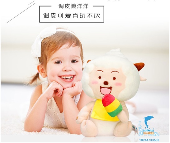 北京智能玩具生产商|哈一代益智智能玩具——深受家长喜爱的幼教玩具