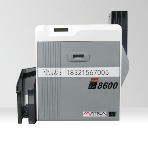 Matica XID8600员工证制卡打印机