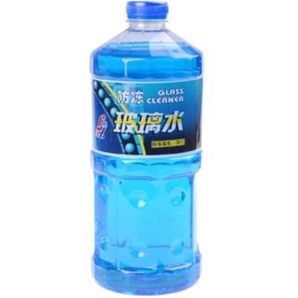 汽车玻璃水颜色_汽车玻璃水的价格汽车玻璃水颜色汽车玻璃水的价格