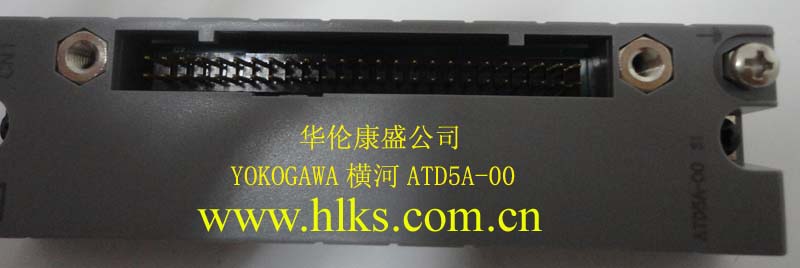 端子板ATD5A-00横河卡件
