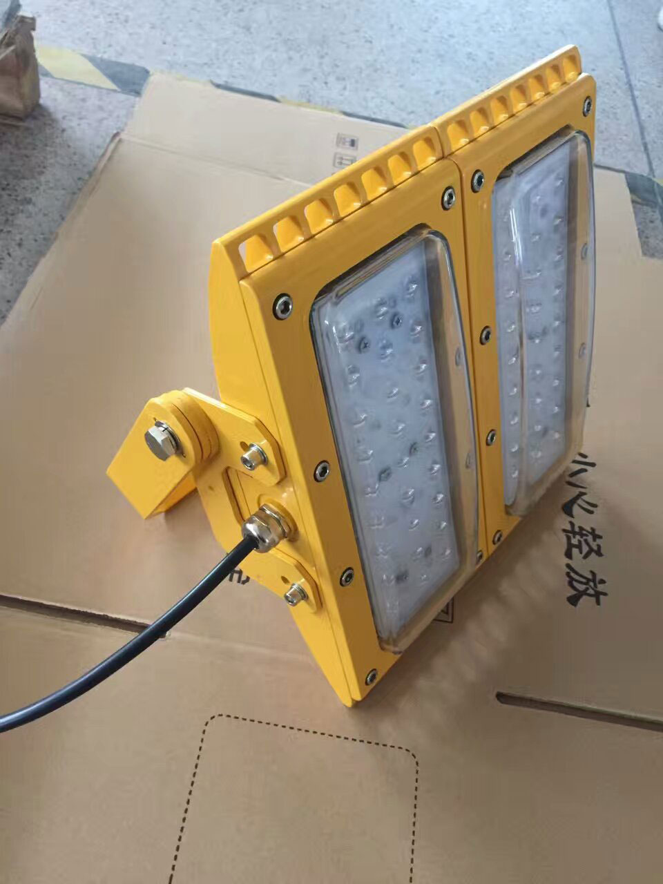 防爆LED泛光灯(HRT93) LED防爆路灯款